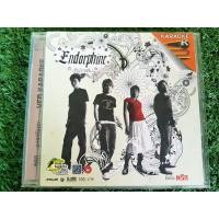 ราคา VCD แผ่นเพลง Endorphine อัลบั้ม พริก (วงเอ็นโดรฟิน) เพลง เพื่อนสนิท,สิ่งสำคัญ (3861233510)