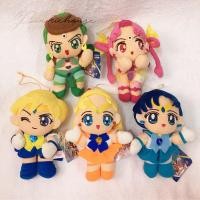 ราคา ตุ๊กตาสัตว์เซเลอร์มูน (28922529385)