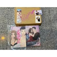 ราคา Enchain22 ล่ามรัก + เล่มพิเศษ (4715337003)