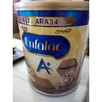 ราคา Enfa A+ premature ราคาดี (12297179435)