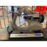 ราคา โมเดลรถเวสป้า VESPA 150 CC สีเทา (3313987062)