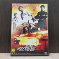 ราคา DVD VIDEO ภาพยนตร์​เรื่อง​ INITIAL D มือสอง​สภาพดี​มาก ของสะสม​หายากแผ่นแท้​ (6768209129)