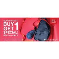ราคา Healthy Back Bag size S (สีดำ) แท้ % (1213816559)