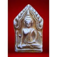 ราคา พระขุนแผนเคลือบ พระขุนแผน กรุวัดใหญ่ชัยมงคล อยุธยา (24286822212)