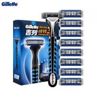 ราคา Gillette Vector 3 Premium Shaving Razor Vector Razor 3 ชั้นใบมีดสําหรับผู้ชายเครื่องโกนหนวดเครา (27007136324)