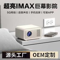 ราคา โปรเจคเตอร์ HD บ้านห้องนอนโฮมเธียเตอร์โทรศัพท์มือถือ wifi การฉายภาพโปรเจคเตอร์หอพักระบบสมาร์ท (49151917563)