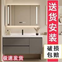 ราคา อ่างล้างหน้าแบบตั้งพื้นอ่างล้างหน้าที่ทันสมัยเรียบง่ายรวมกันตู้ห้องน้ําอ่างล้างหน้าตู้ห้องน้ําแบบตั้งพื้นอ่างล้างหน้า ถึง (47704491328)