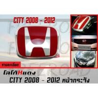 ราคา โลโก้ H แดง CITY 2008 2009 2010 2011 2012 2013 (2752451018)