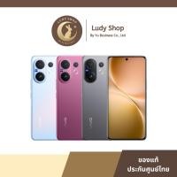 ราคา Vivo V60 5G (12/256GB) เครื่องแท้ ประกันศูนย์ไทย (42865473780)