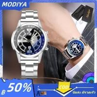 ราคา นาฬิกา นาฬิกาข้อมือผู้ชาย สายสแตนเลส นาฬิกาเลส นาฬิกาเท่ๆ นาฬิกาข้อมือควอตซ์แฟชั่น นาฬิกาข้อมือผู้ชายกันน้ำได้ 100% นาฬิ (24391267277)