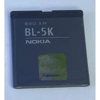 ราคา แบตเตอรี่Nokia C7 (แท้)(BL-5K) (19692379516)
