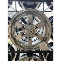 ราคา ล้อแมกซ์รถกระบะ JRD Face04 7.5x15 6รู/139.7 LP/HS (27206487518)