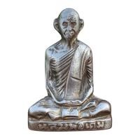 ราคา หลวงพ่อเดิม รูปหล่อหลวงพ่อเดิม วัดหนองโพธิ์ (29123761014)