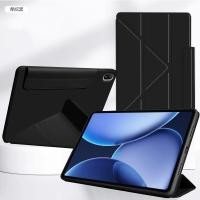ราคา เคสสําหรับ OnePlus Pad 2 Pro 13.2 Pad3 2025 ฝาครอบป้องกันสําหรับ OnePlus Pad 3 Y พับฝาครอบหนัง PU (43456716206)