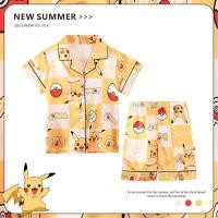 ราคา ปิกาจู เด็ก & ผู้ใหญ่ชุดนอนผ้าไหมน้ําแข็งชุดเด็กฤดูร้อนแขนสั้น + กางเกงขาสั้นชุดนอนการ์ตูนพิมพ์พ่อแม่และลูกชุดนอนบ้านเสื้อผ้ (54955958334)