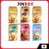 ราคา Nestle Nescafe Whip Time (Cappuccino/Caffe latte/Caramel Macchiato/Vanilla latte) Sticks (41101512207)
