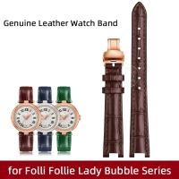 ราคา สายนาฬิกาหนังแท้สําหรับ Folli Follie Lady Bubble Series Notch Pin Buckle Watch Bracelet สายนาฬิกาผู้หญิง (42758291047)