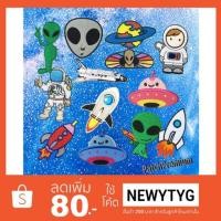 ราคา อวกาศ เอเลี่ยน มนุษย์อวกาศ จรวด ยูเอฟโอ นาซ่า NASA - ตัวรีด (Size M) ตัวรีดติดเสื้อ (1313524905)