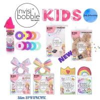 ราคา Invisibobble Kids และ Slim Kids SPRUNCHIE แท้พร้อมส่ง (1346378215)