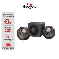 ราคา Creative Pebble X Plus Speaker Black ลำโพง (28516942041)