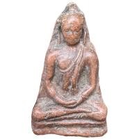 ราคา พระหลวงปู่จุก กรุวัดพระศรีรัตนมหาธาตุ สภาพสวย (29852137778)