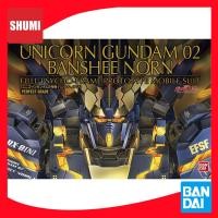 ราคา Bandai PG 1/60 RX-O(N) UNICORN GUNDAM 02 BANSHEE NORN 4573102642325 P1 (18636770843)
