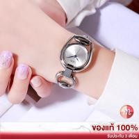 ราคา GEDI 2980 ของแท้ 100% นาฬิกาแฟชั่น นาฬิกาข้อมือผู้หญิง (1839214591)