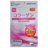 ราคา Daiso Collagen 6,000 mg. (1982847812)