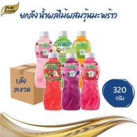 ราคา ยกลัง 24 ขวด น้ำผลไม้ ผสม วุ้นมะพร้าว ตรา กาโตะ อร่อย ชื่นใจ (25686934567)