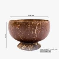 ราคา ชามกะลามะพร้าว(Size XXL มีฐาน) ถ้วยกะลา ก๋วยเตี๋ยวกะลา - coconut bowl (14128268724)