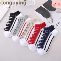 ราคา ถุงเท้าผ้าใบและผ้าฝ้าย แบบระบายอากาศได้ดี ลายกราฟิกสวยงาม สวมใส่สบาย เป็นของขวัญสำหรับคนชอบบาสเก็ตบอล (43614290332)