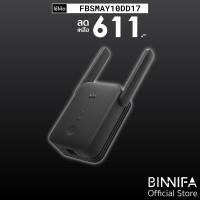 ราคา [ใช้โค้ดเหลือ 611 บ.] Xiaomi Mi WiFi Range Extender AC1200 ขยายสัญญาณเน็ต 2.4Ghz / 5GHz WIFI -1Y (14219780016)