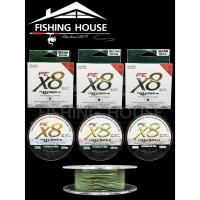 ราคา สายอาซิโน่ สายPE สายพีอี สายTYCOON ASHINO X8 สายพีอีถัก8 ถัก8 สายพีอีราคาถูก สายญี่ปุ่น (42607418810)