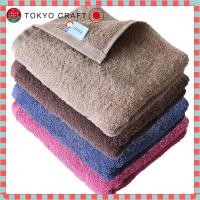 ราคา imaa Imabari Certified Face Towel Set - 4 Soft, Lightweight, Quick-Dry Towels, 100% Cotton, Vacuum Packed, Made in Japan (42213639154)