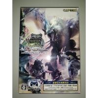 ราคา ของสะสมหายาก แผ่นเกมแท้ Monster Hunter Frontier สำหรับ PC ภาษาญี่ปุ่น (18531155420)