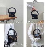 ราคา กระเป๋าแฟชั่นใบเล็กmini สไตล์Zara (10454091826)