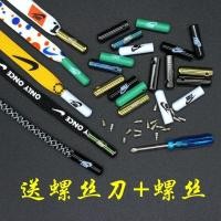 ราคา Diy Shoelace Head Shoe Buckle OW รองเท้าบาสเก็ตบอล af1 รองเท้าวิ่ง OFF-WHITE หัวเชือกผูกรองเท้าโลหะ (29053659887)