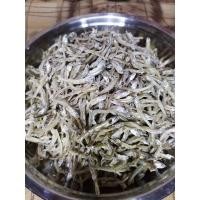 ราคา ปลาฉิ้งฉ้างเกาะยาวไซต์เล็กปลาฉิ้งฉ้างพร้อมส่ง (29612872667)