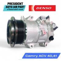ราคา คอมแอร์ แท้ Denso toyota camry 2006-12 Acv 40 41 รถตู้ commuter เบนซิน คอมมิวเตอร์ แคมรี่ คอมเพรสเซอร์ (26162629109)