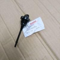 ราคา ฝาปิดน้ำมันเครื่อง yamaha bell 100,เมทนางพญา,Y100 (24794860981)