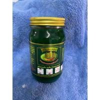 ราคา ยาหม่องสำเภาทอง เสลดพังพอน - 200 กรัม (27520985954)