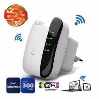 ราคา OEM อุปกรณ์ดูดสัญญาณ WiFi (35109189)
