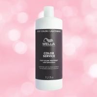 ราคา WELLA INVIGO COLOR SERVICE 1000 ML.ทรีทเม้น ล็อกสีผมหลังทำสีทันที ให้สีผมประกายสด ให้อยู่นานขึ้นพร้อมบำรุงเส้นผม (18749037259)