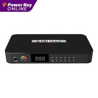 ราคา GMMZ กล่องรับสัญญาณดาวเทียม (สีดำ) รุ่น HD MAX (24974775826)