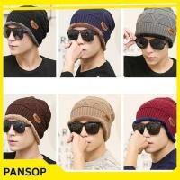 ราคา Song ting หมวกบีนนี่ผู้ชายเท่ๆ ผู้หญิง อบอุ่น นุ่ม สีฟ้า จัดส่งฟรี (53104635346)