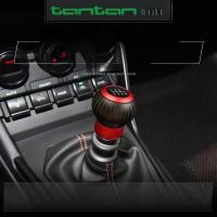 ราคา หัวเกียร์คาร์บอน Toyota GR86 และ Subaru BRZ สำหรับคอนโซลกลางแบบเปลี่ยน เพิ่มความสวยงามภายในรถ แข็งแรง ติดตั้งง่าย (52156199937)