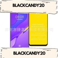 ราคา Huawei series MATE30 30/40/50 Honor 8C 8X 9D/11D ฟิล์มกันรอยแบบเต็มหน้าจอพร้อมแผ่น (57205038687)
