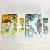 ราคา ‼️ขายเหมา‼️สภาพกริบ100% คนเลี้ยงม้า เล่ม1-2 +ที่คั่น ✨ครบ✨ (6541338162)