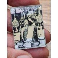 ราคา รูปถ่ายอัดกระจก กระดาษหนังไก่ หลวงพ่อลี วัดอโศการาม หลังยันต์ ไม่ทราบปี (43313581934)