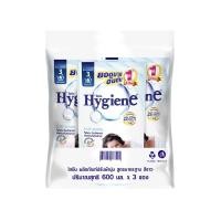 ราคา (แพ็ค 3) Hygiene Fabric Softener ไฮยีน ผลิตภัณฑ์ปรับผ้านุ่มสูตรมาตรฐาน กลิ่นซอฟต์ ไวท์ 600 มล. (4326451559)
